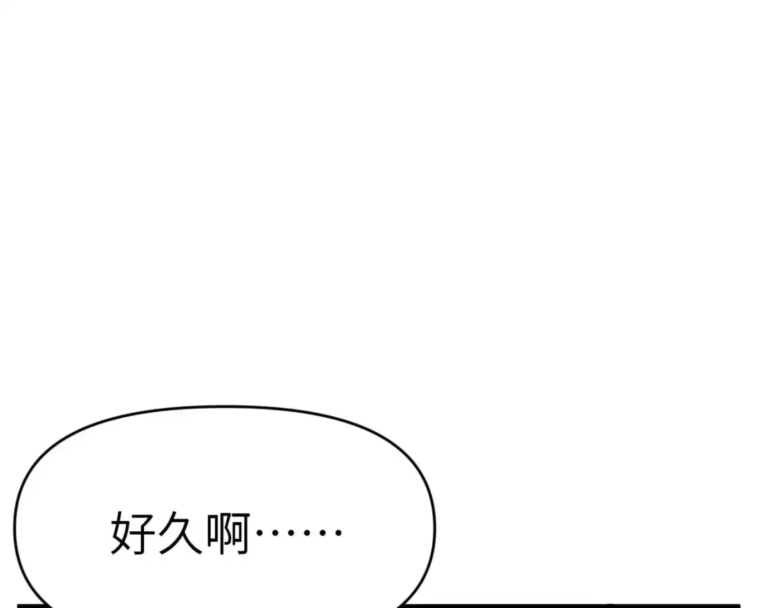 40章 登场55