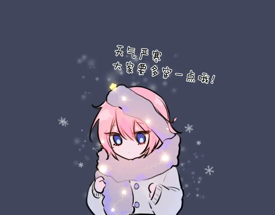 【请假条】1
