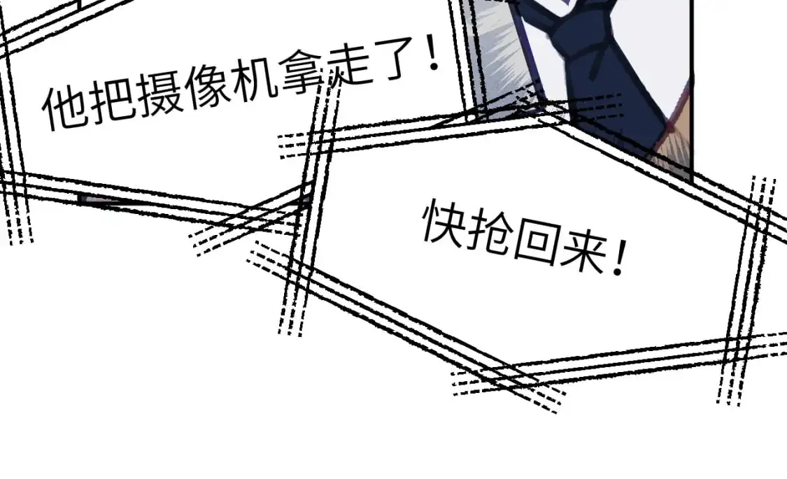 41章 奖励39