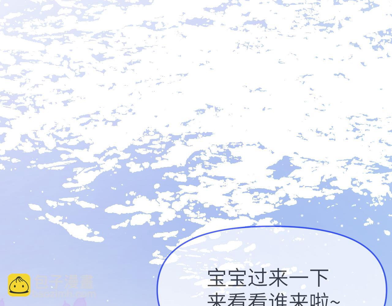 第八章 兄弟47