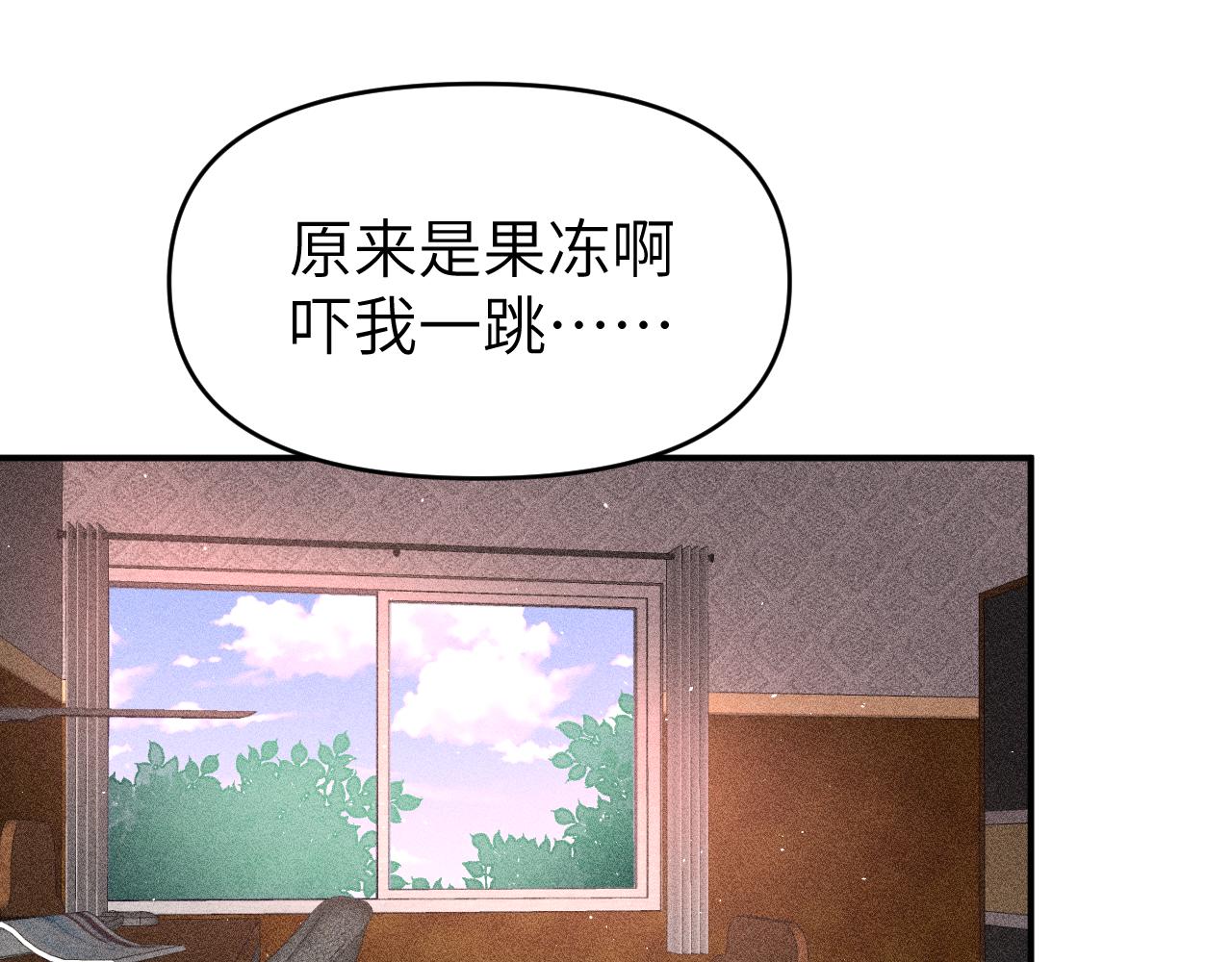 第三章 任务32
