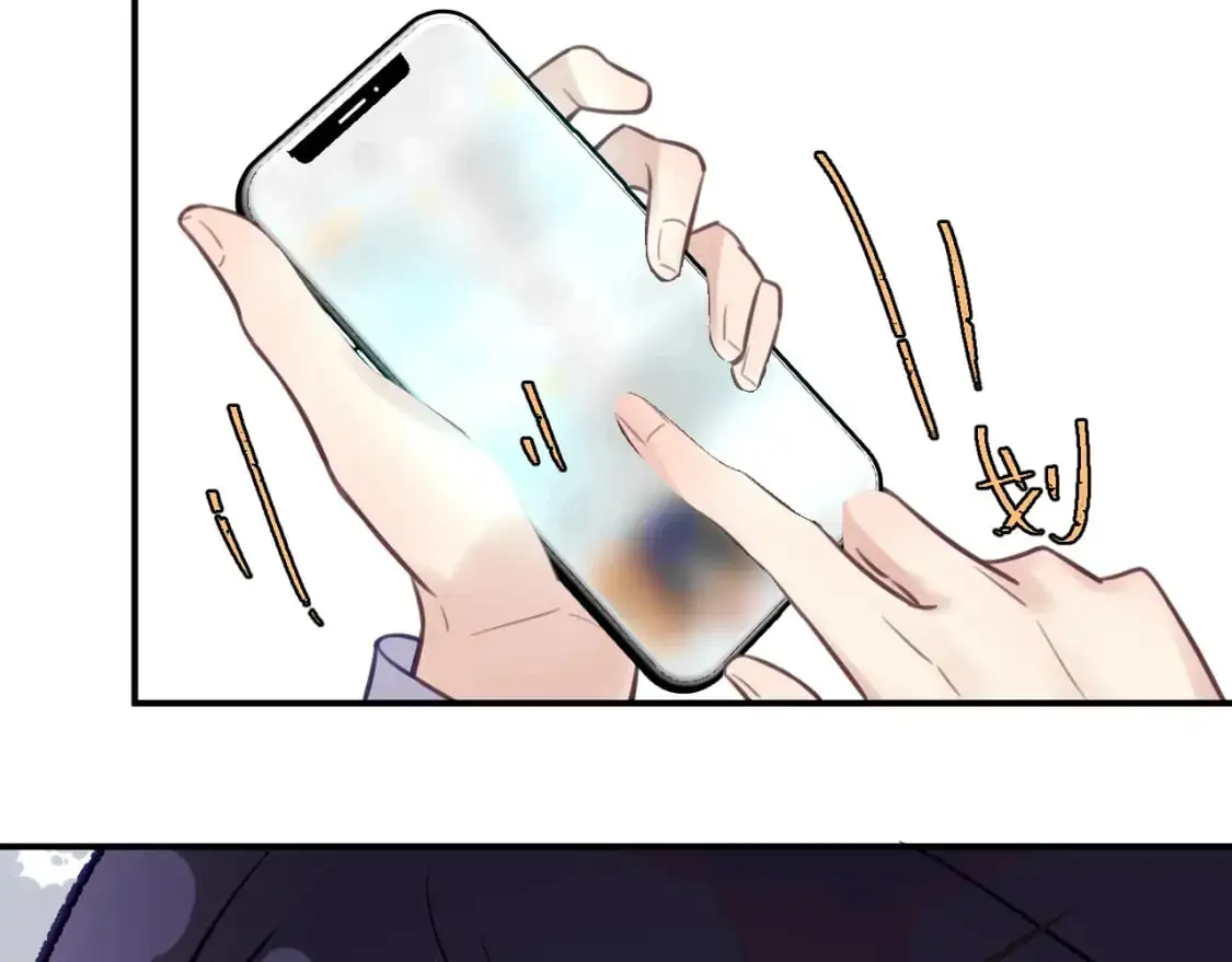 41章 奖励2