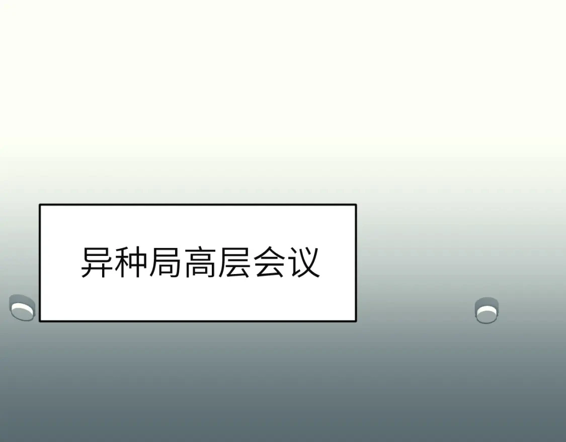 37章 其他人63