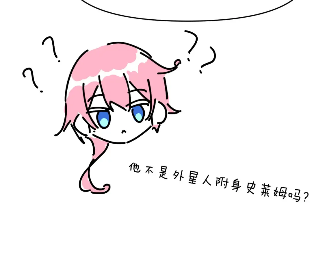 36章 分支105