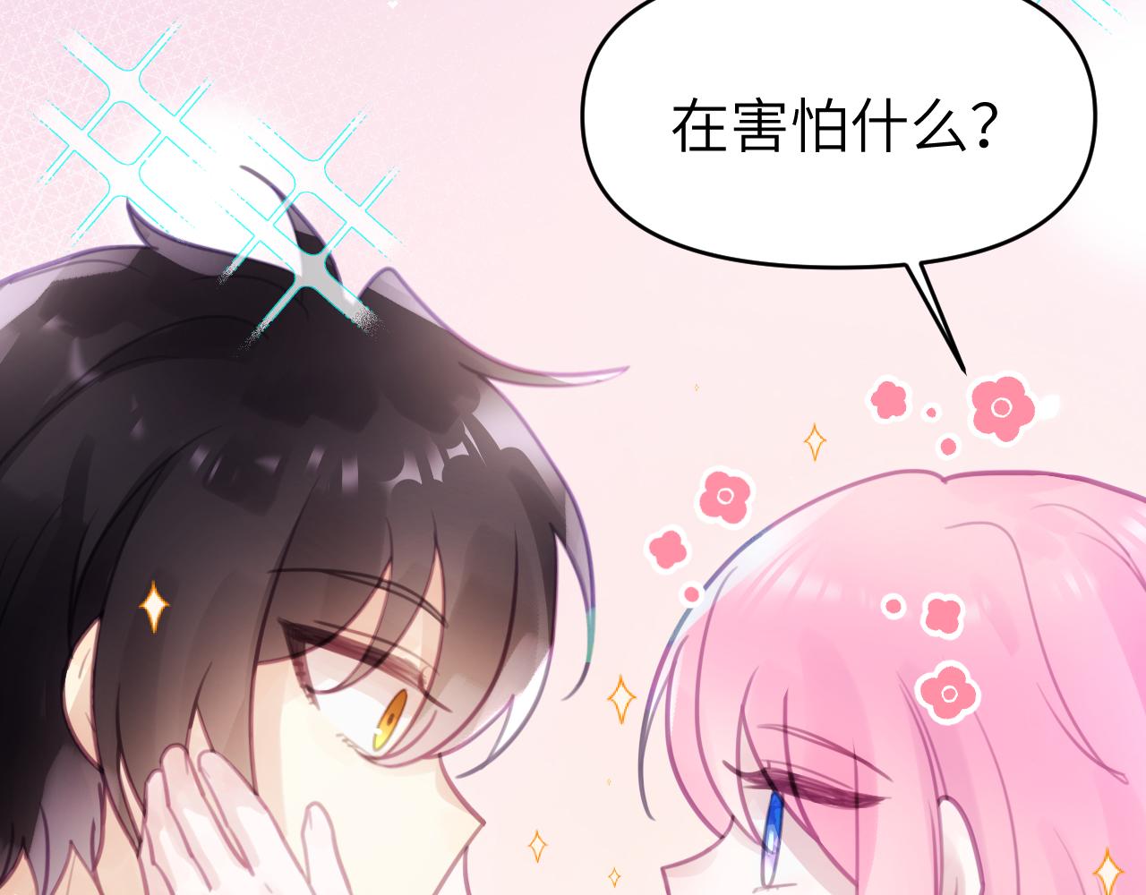 第九章 约定27