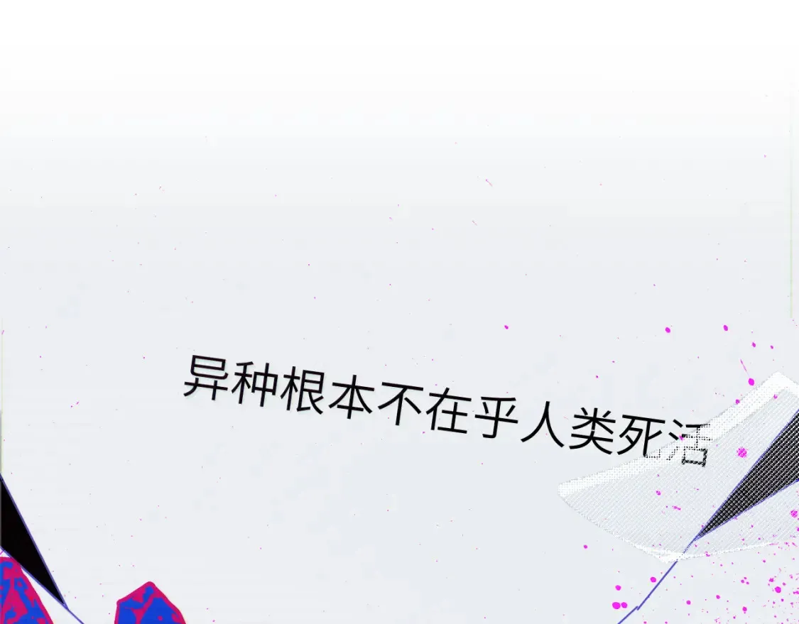 34章 出走73