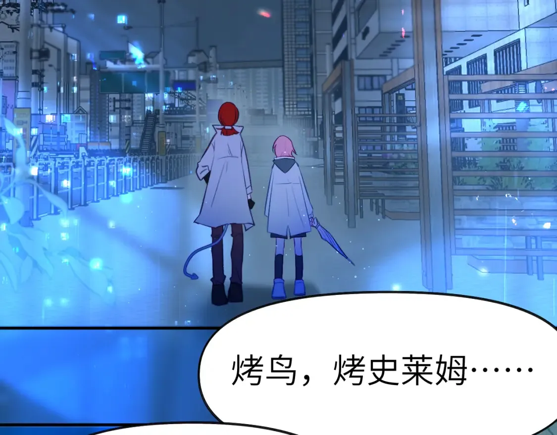 36章 分支34