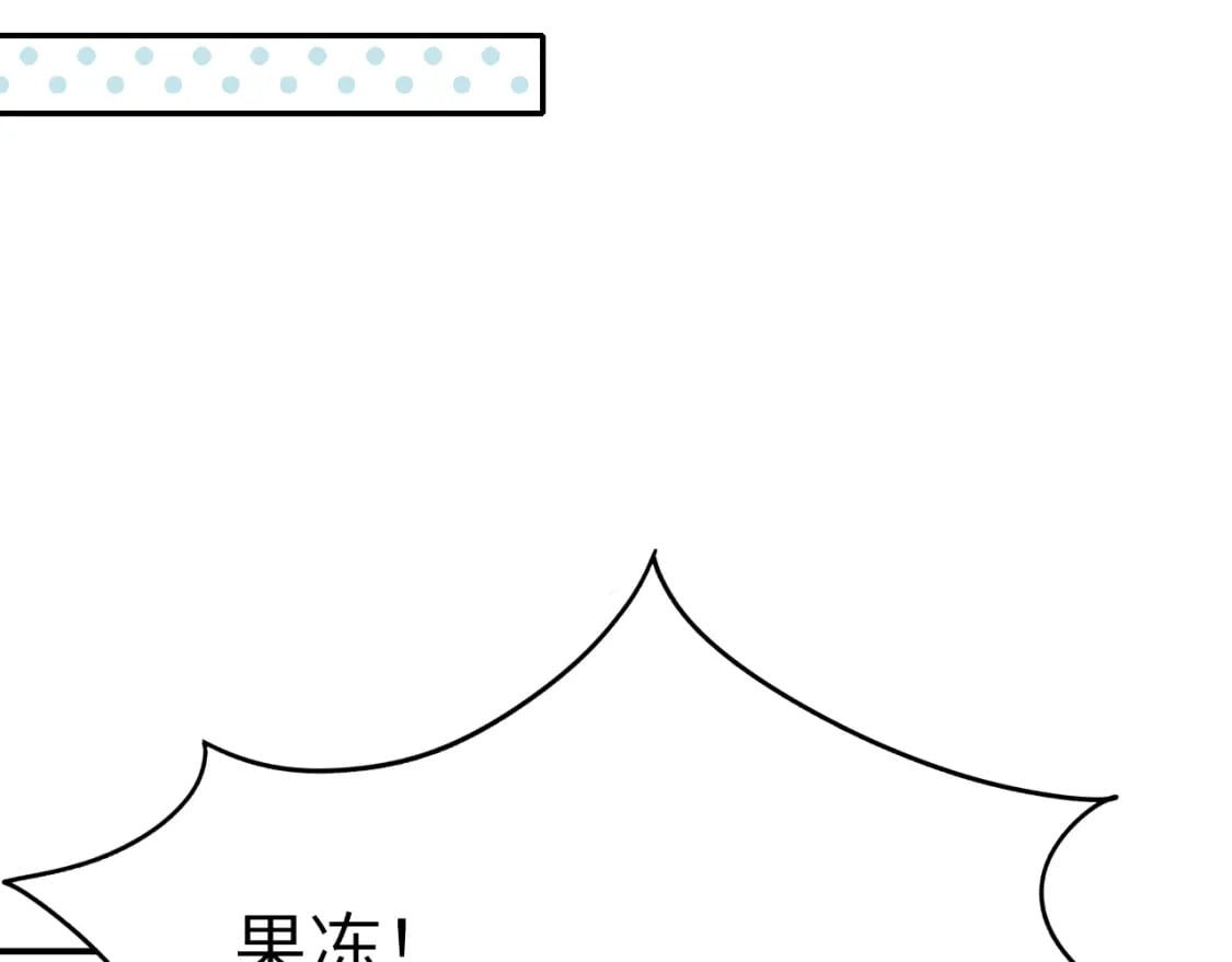 32章 我想和你共进午餐60