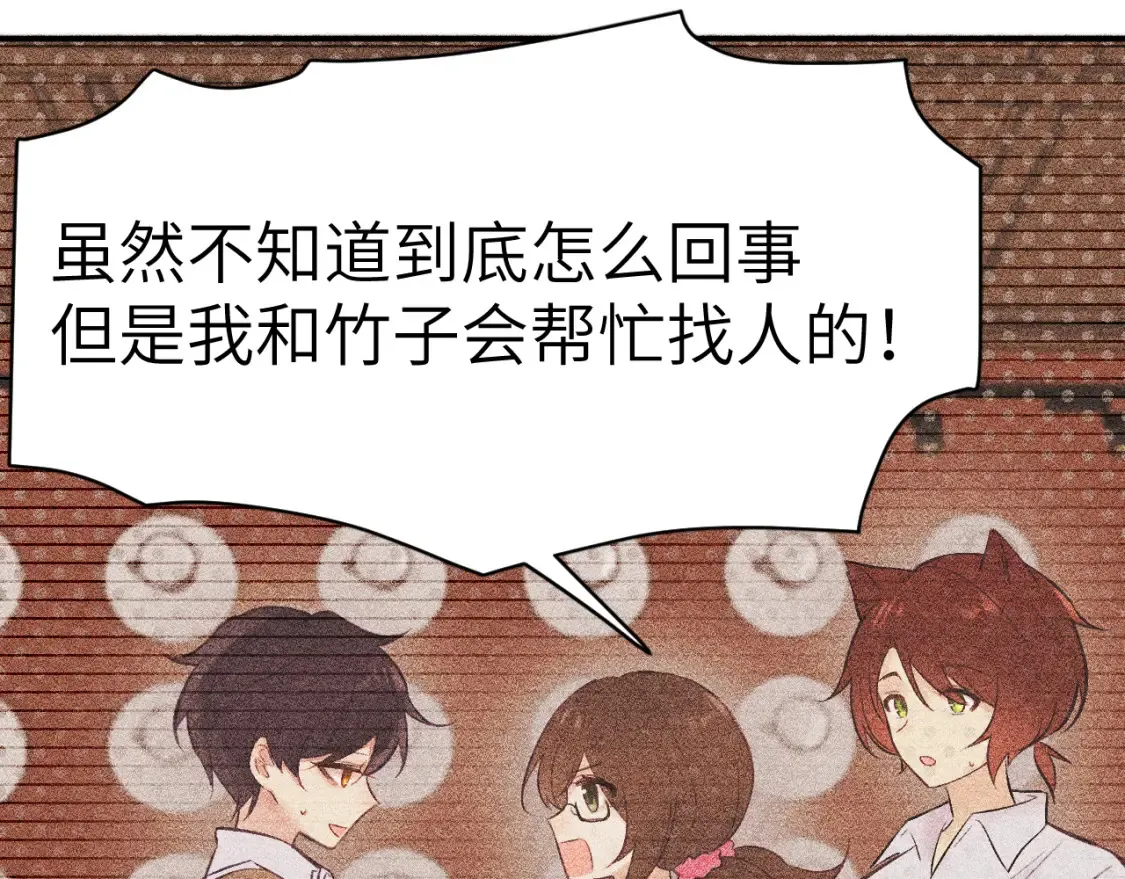 36章 分支45