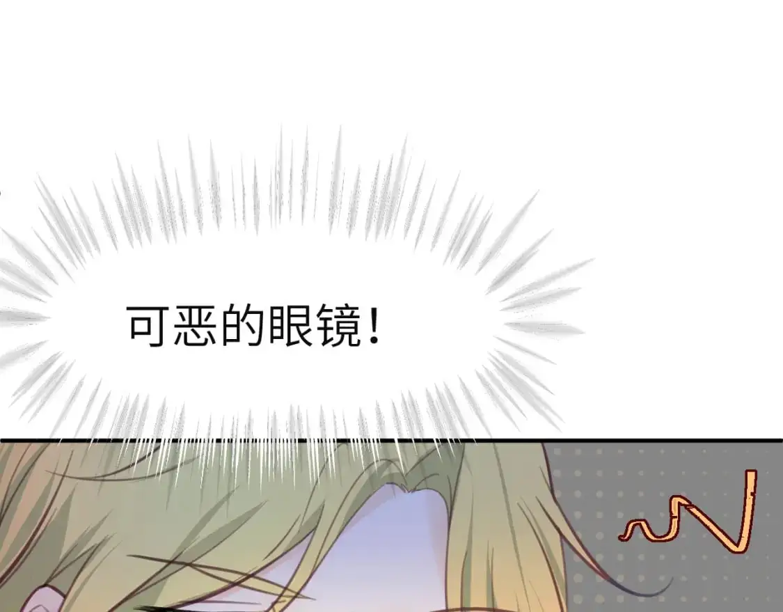 38章 条件交换18