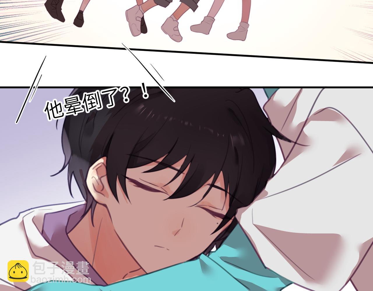 第十五章 孤独34