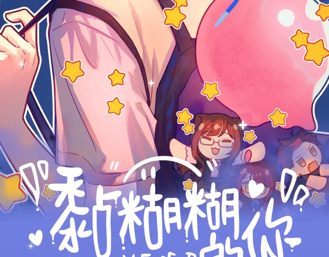 第二季 预告1