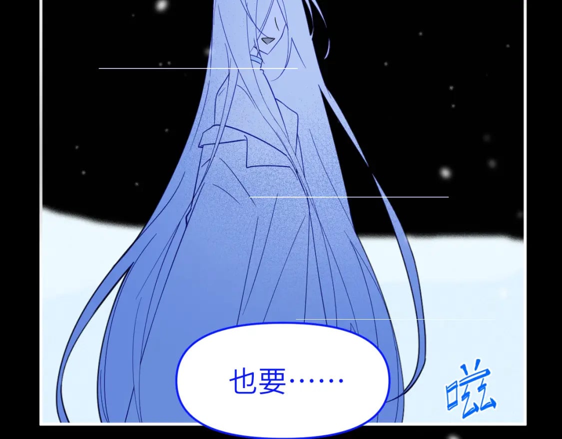 第二十六章 过去35