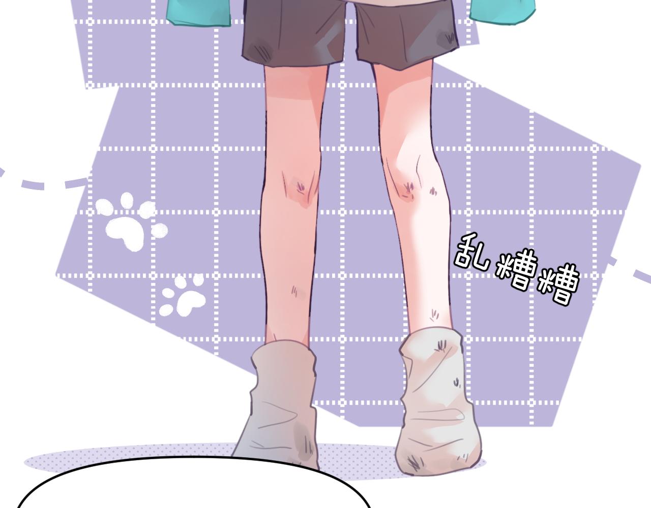 第十五章 孤独8