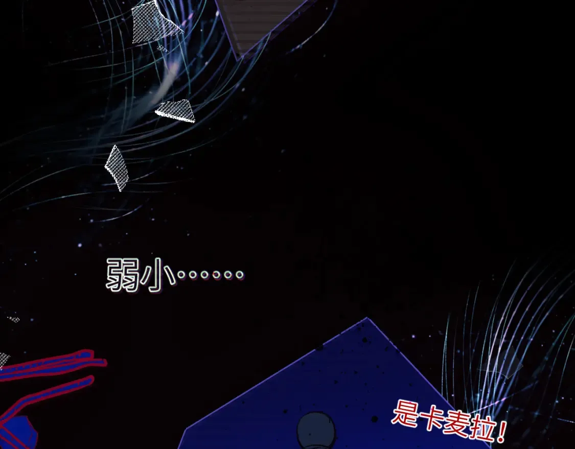 34章 出走78