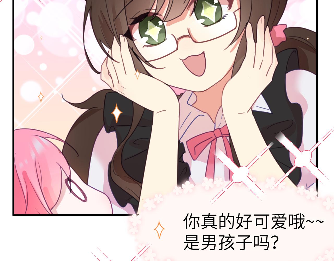 第十六章 选择71