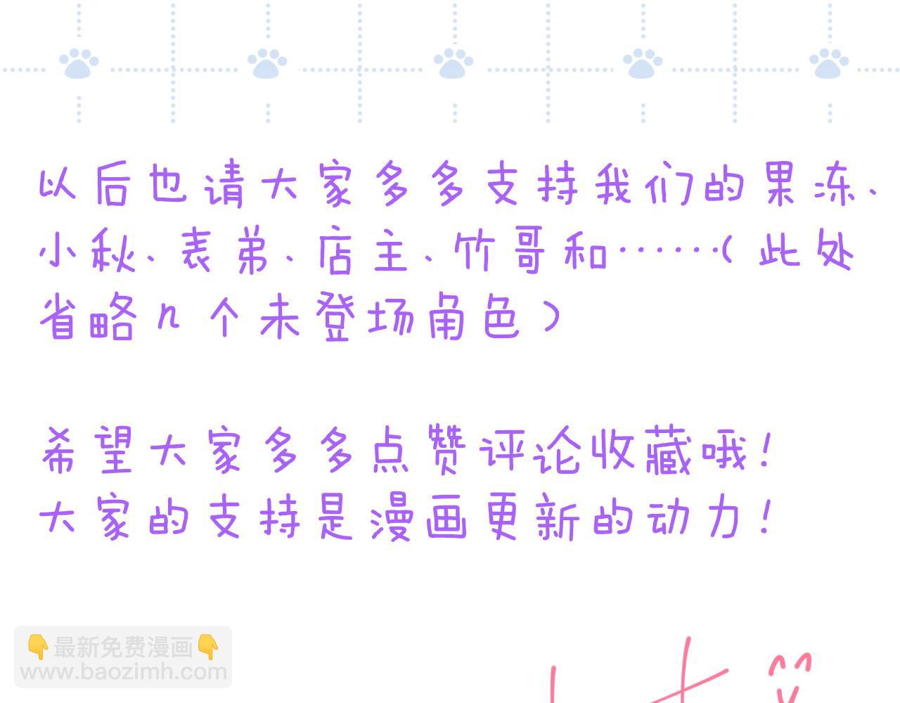 第十五章 孤独112