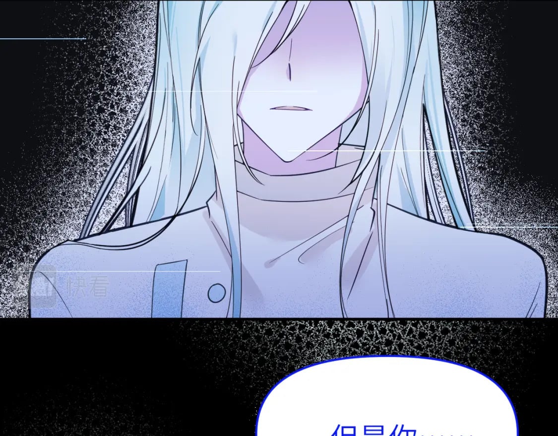第二十六章 过去11