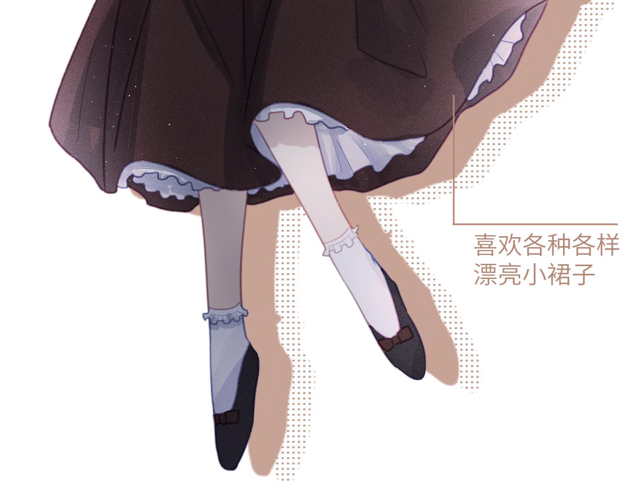 第四章 日常99