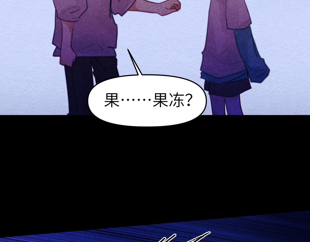 第九章 约定15