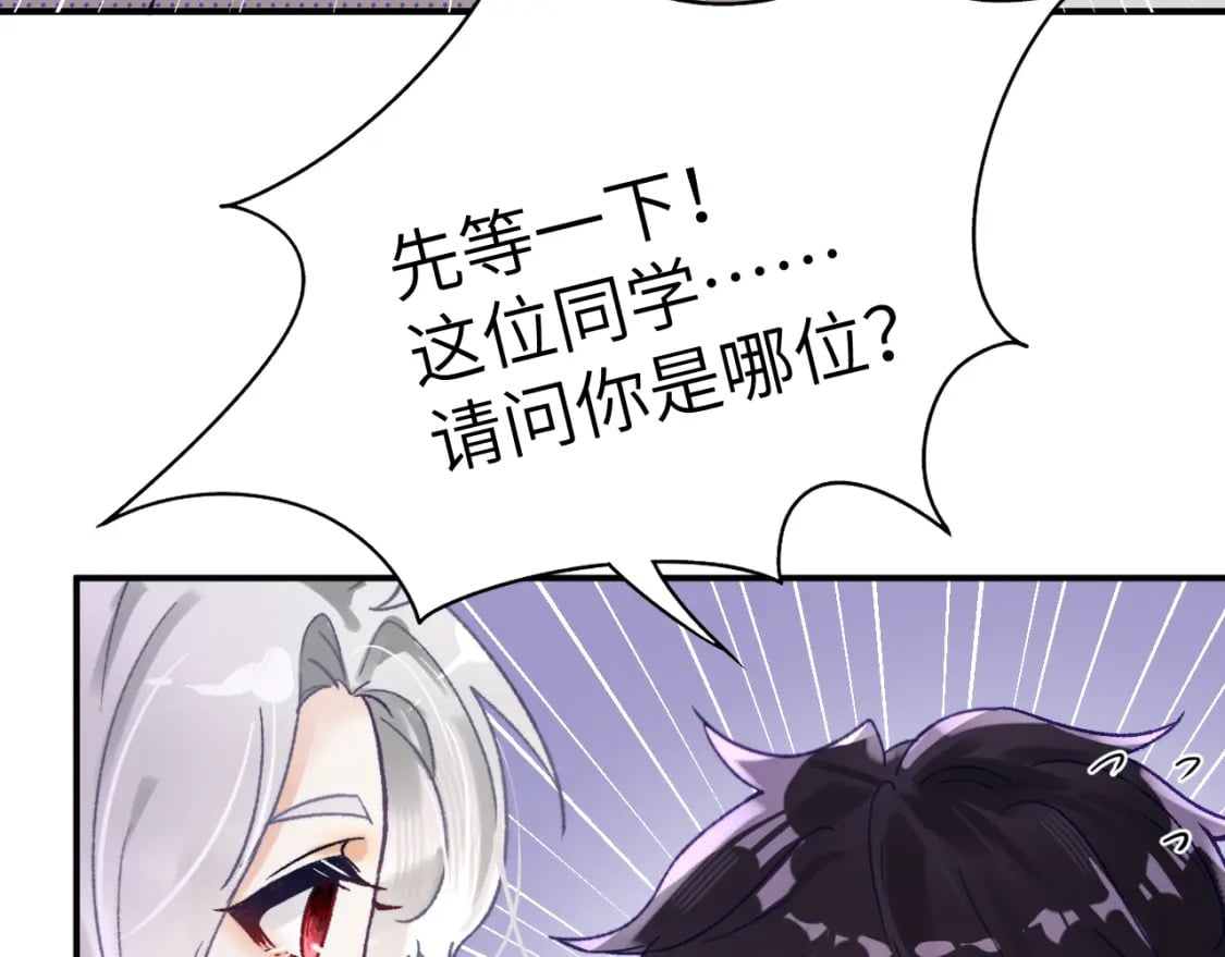 30章 欢迎回来8