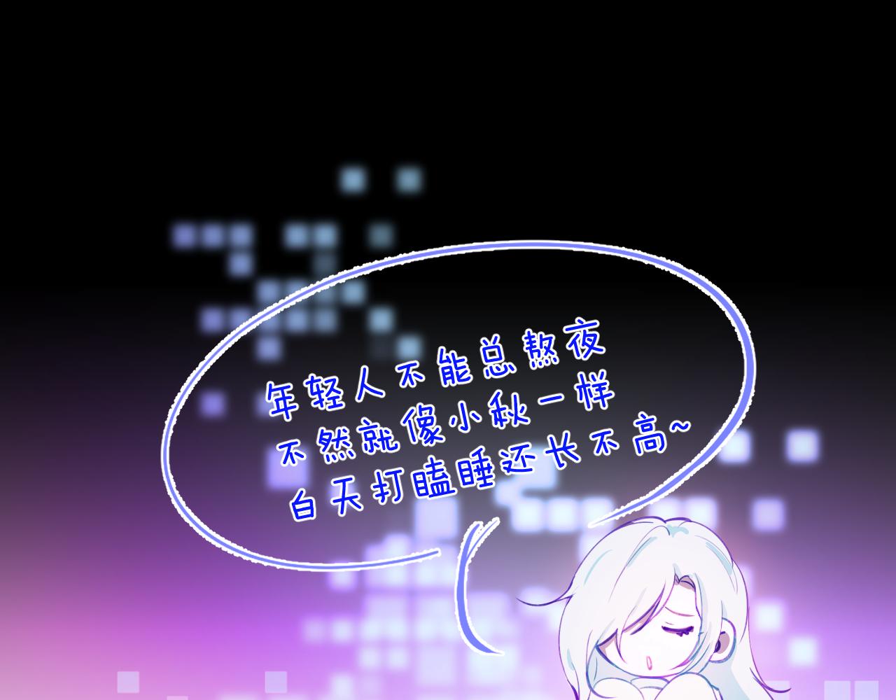 第十六章 选择88