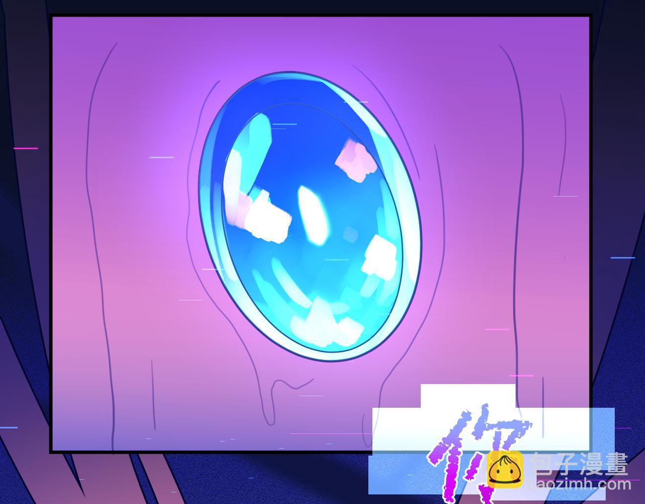 第五章 变化21