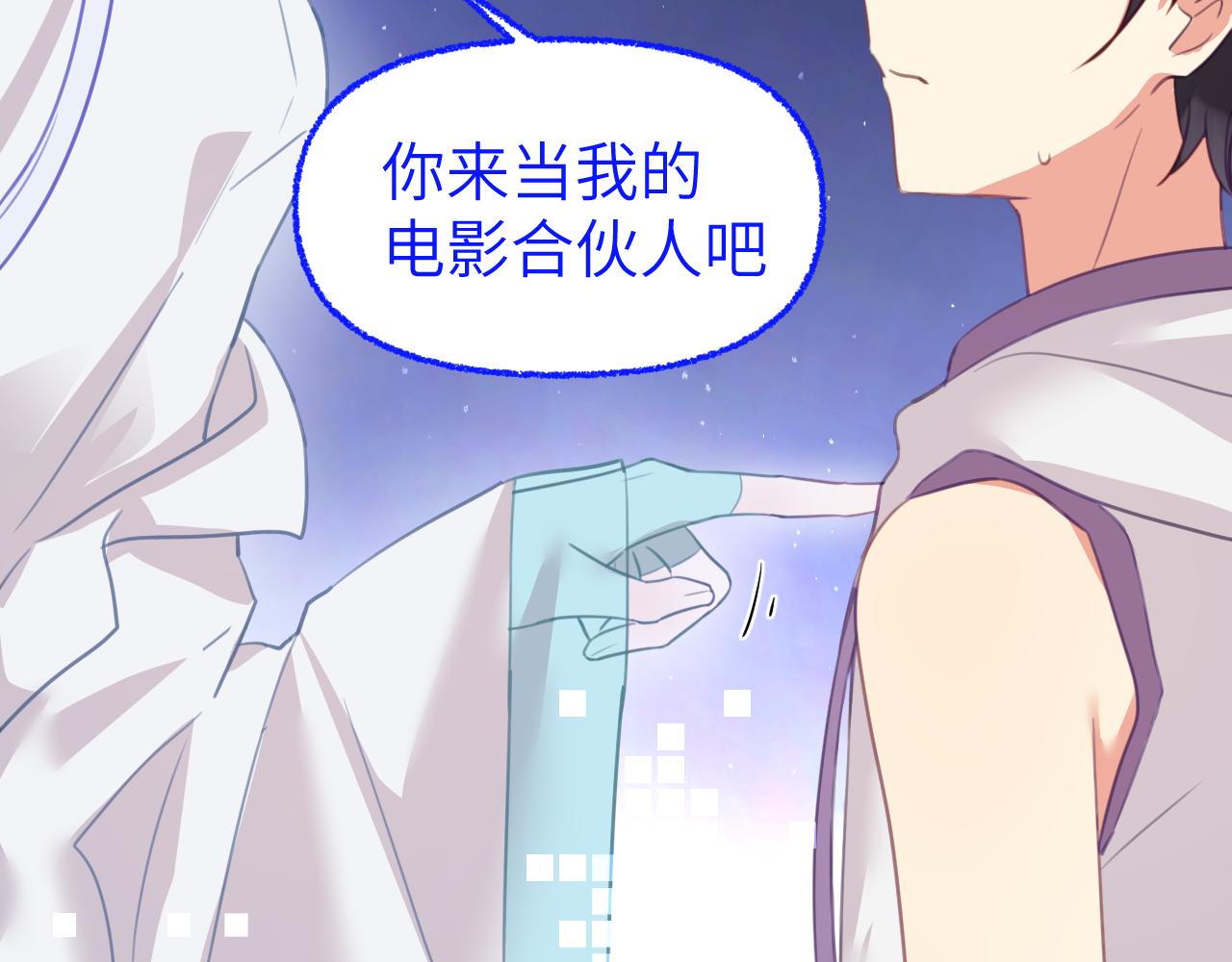 第十五章 孤独93
