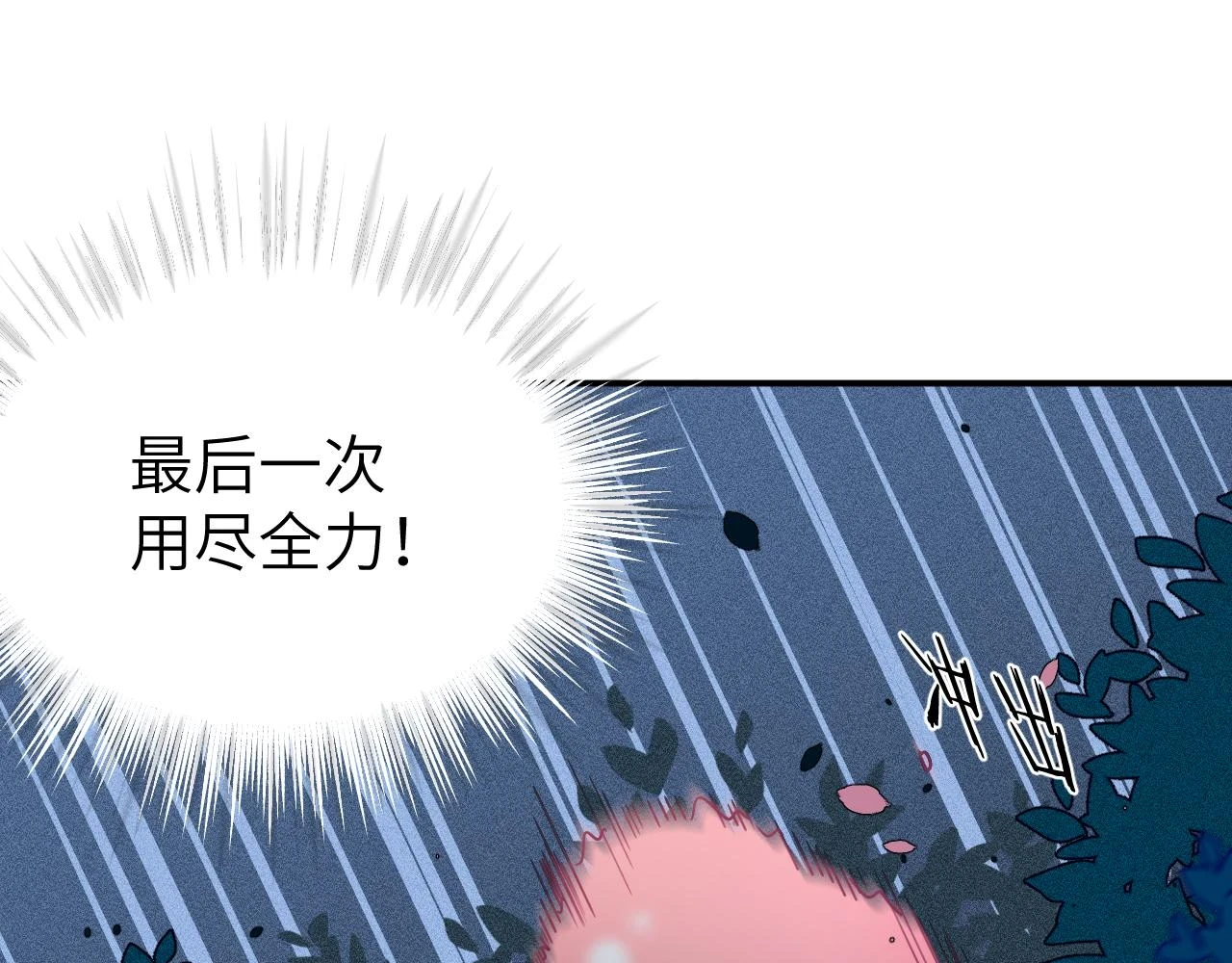第二十章 记忆（下）8