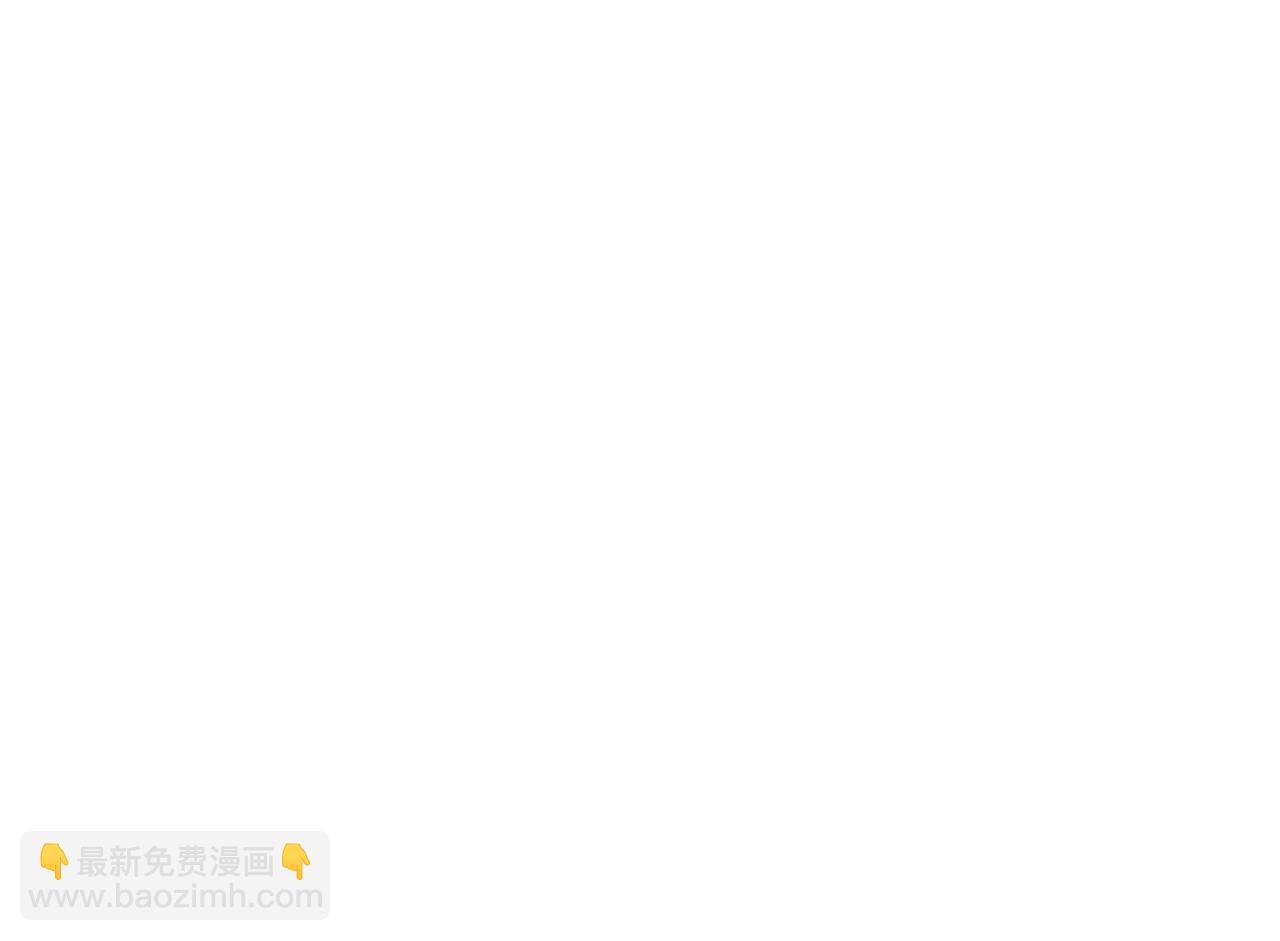 第一章 相遇43