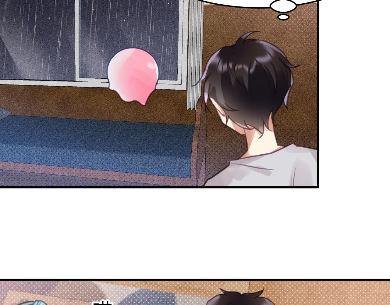 第四章 日常71