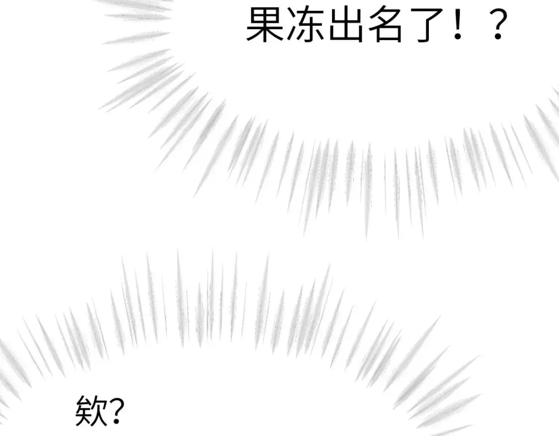 41章 奖励7