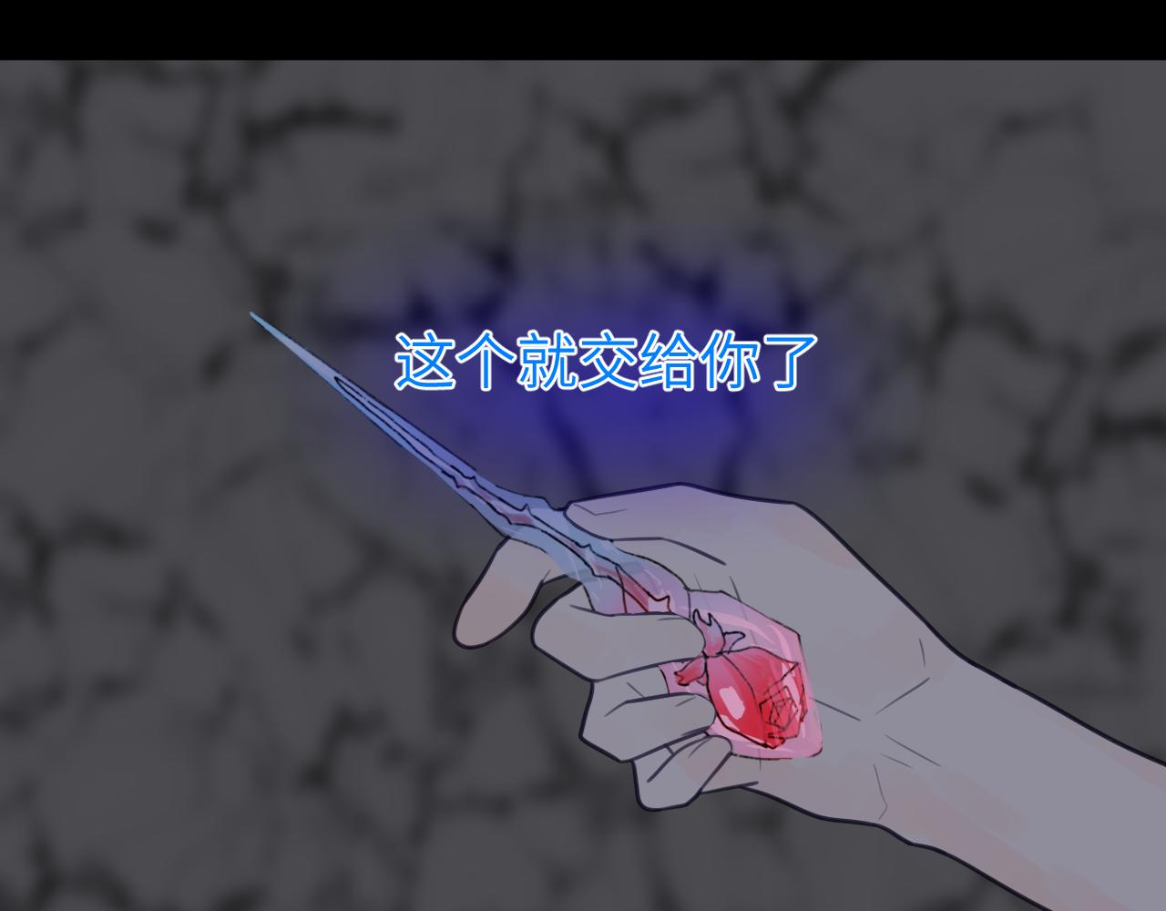 第十章 噩梦71