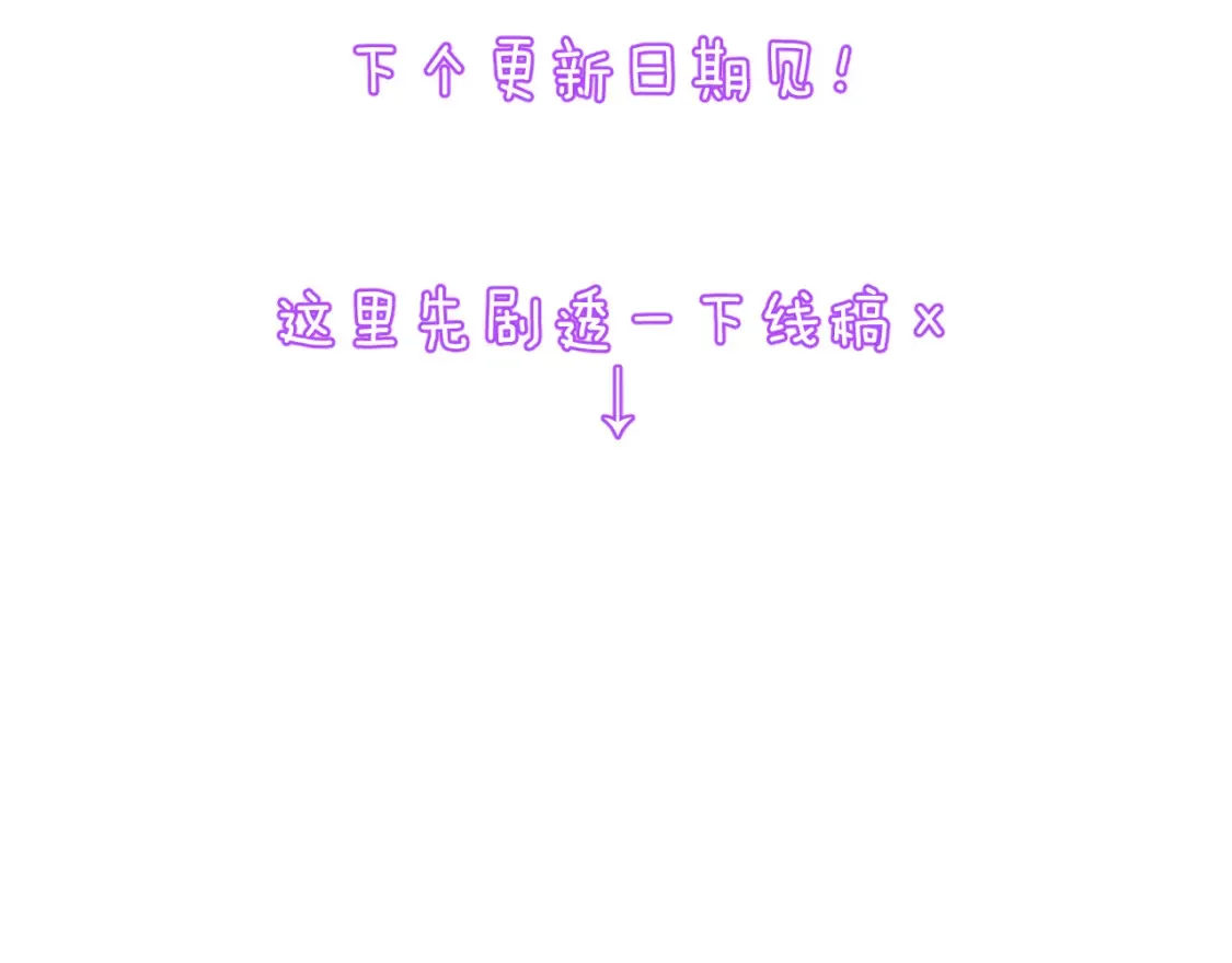 【通知】2