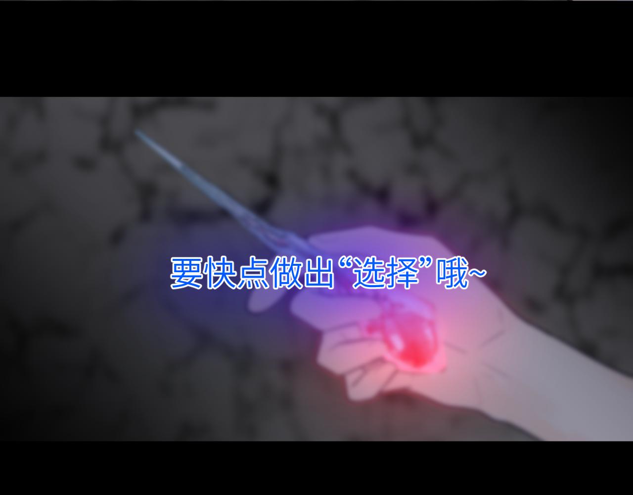 第十章 噩梦72