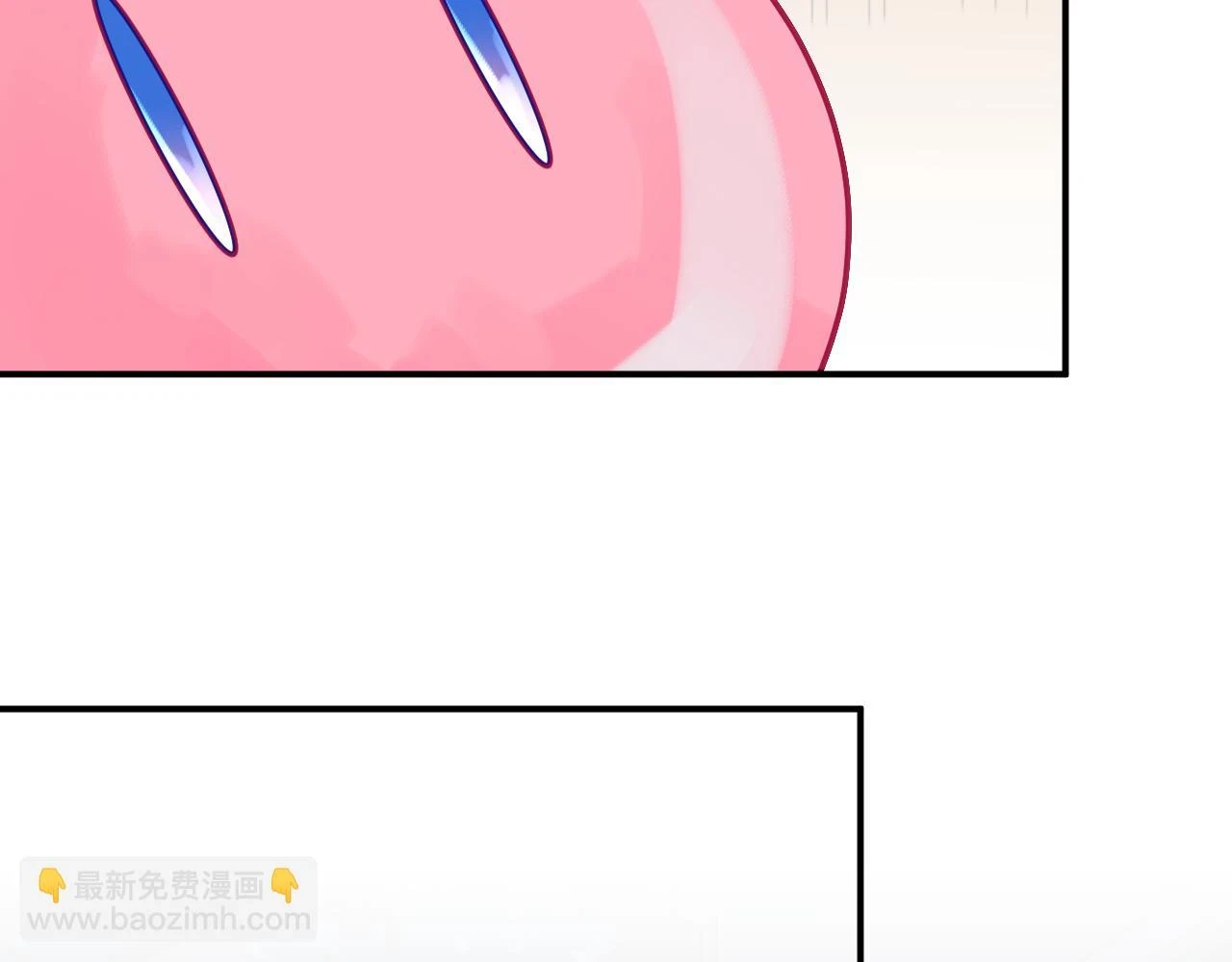 第十九章 记忆（上）81