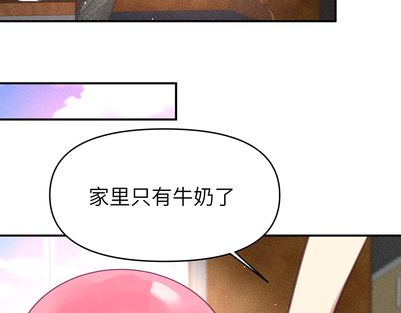 第三章 任务33