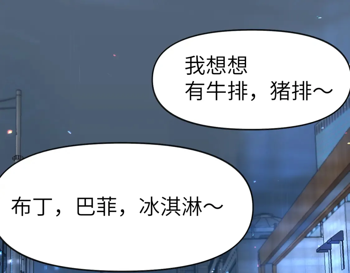 36章 分支33