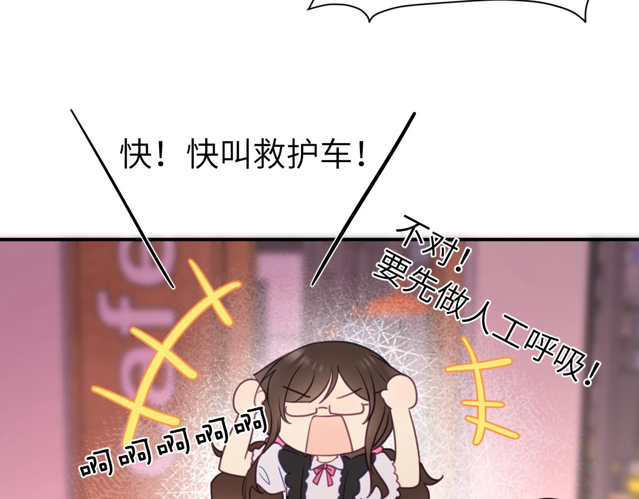 第十六章 选择50