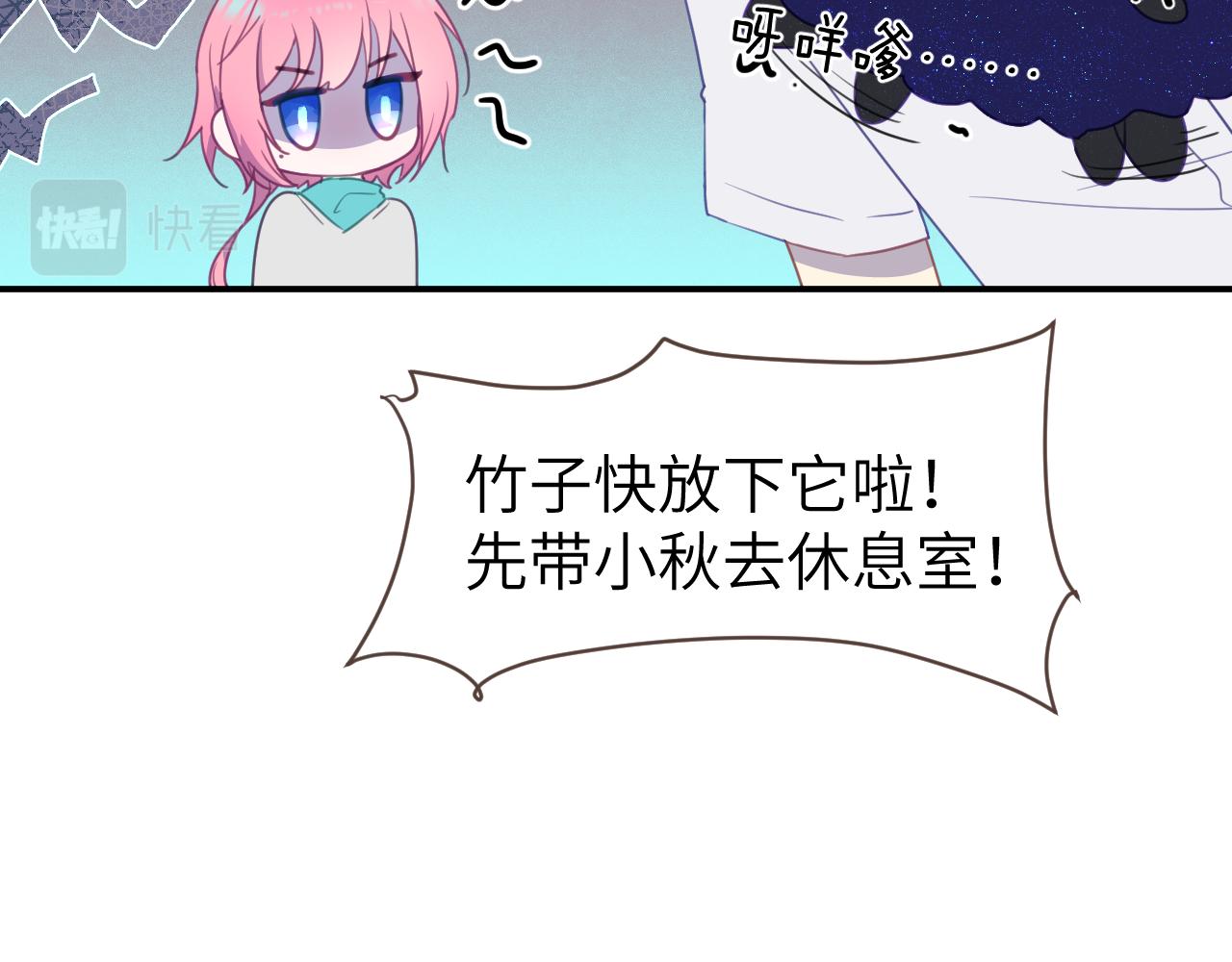 第十六章 选择56