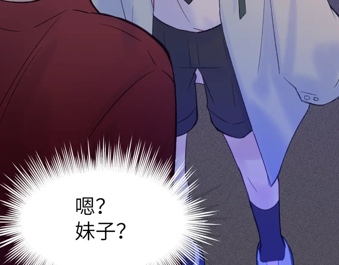 31章 被遗忘的人13