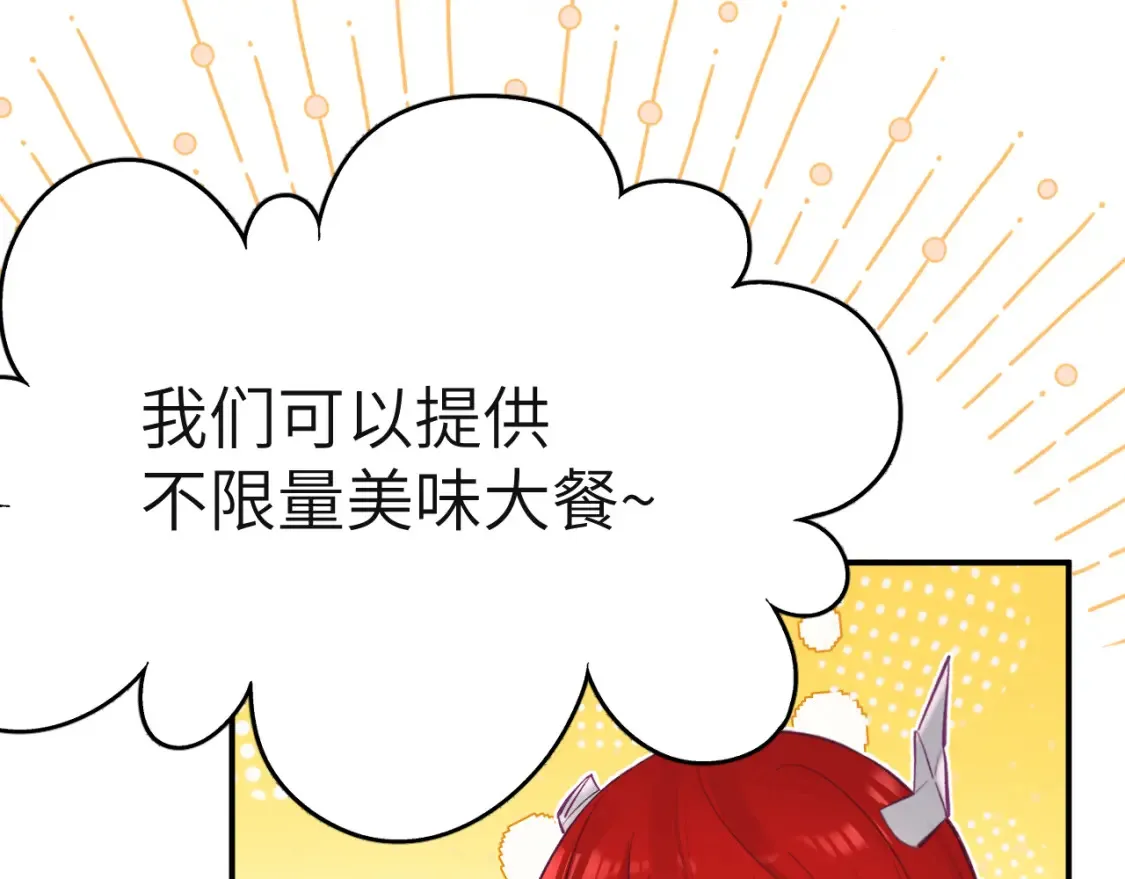 36章 分支28