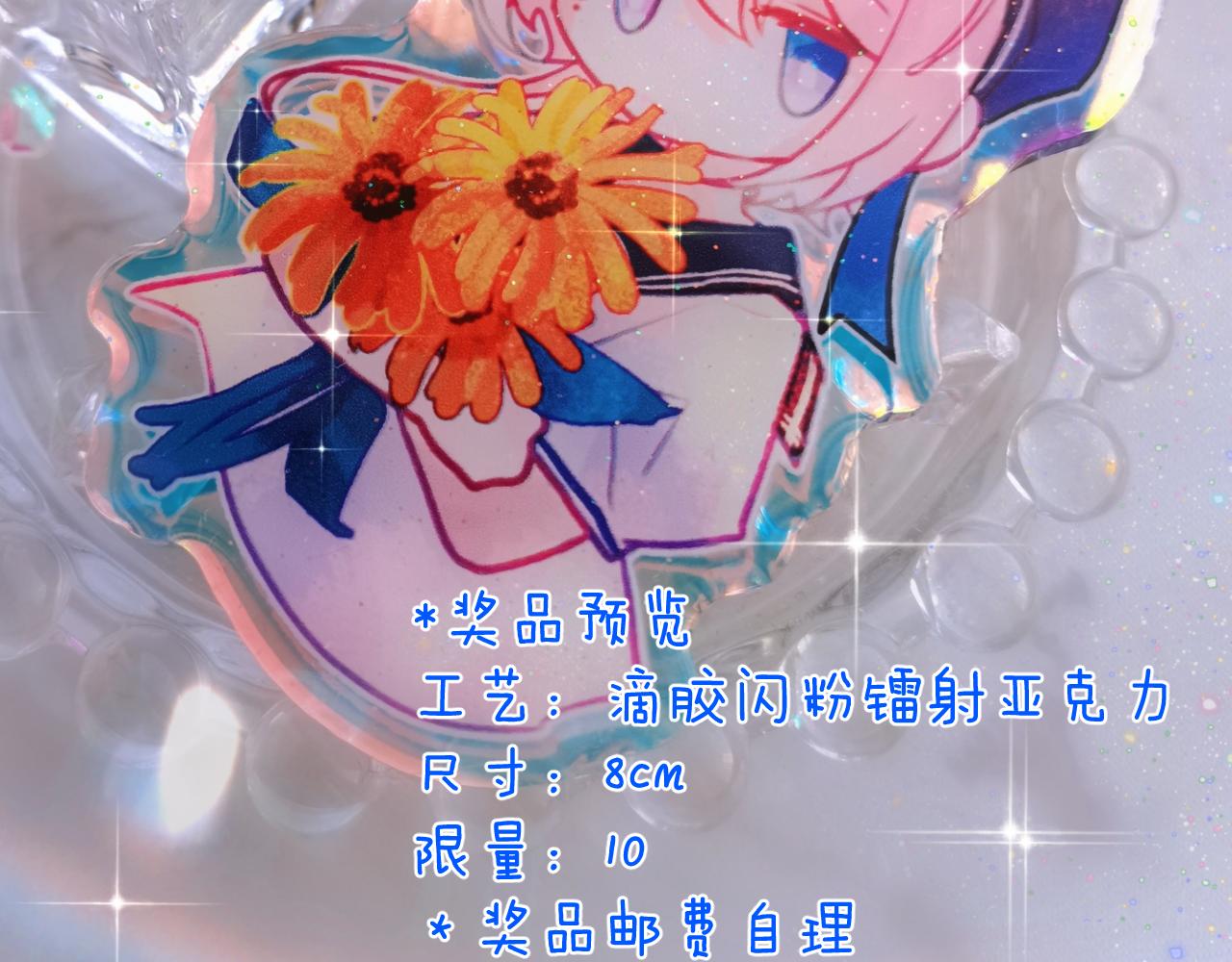 第九章 约定91