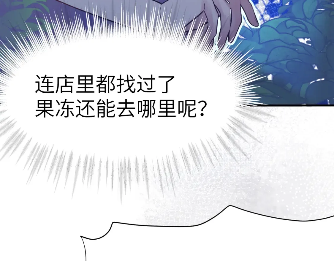 36章 分支42