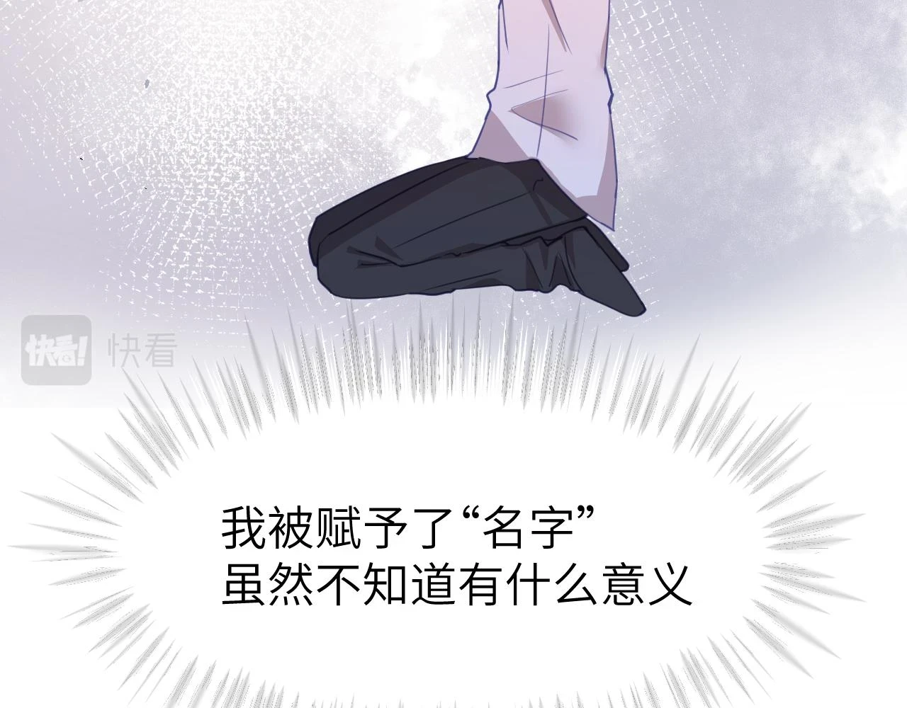 第二十章 记忆（下）45
