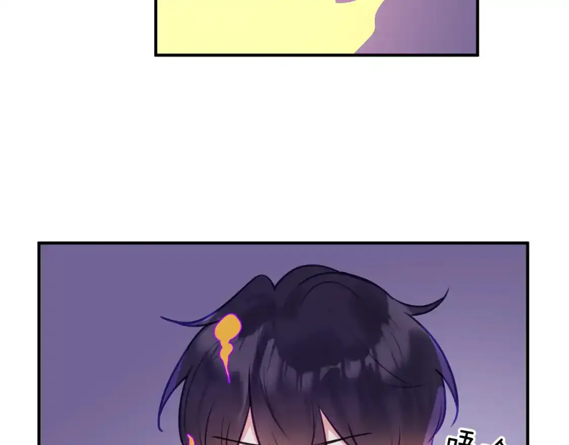 42章 回家了，但……66