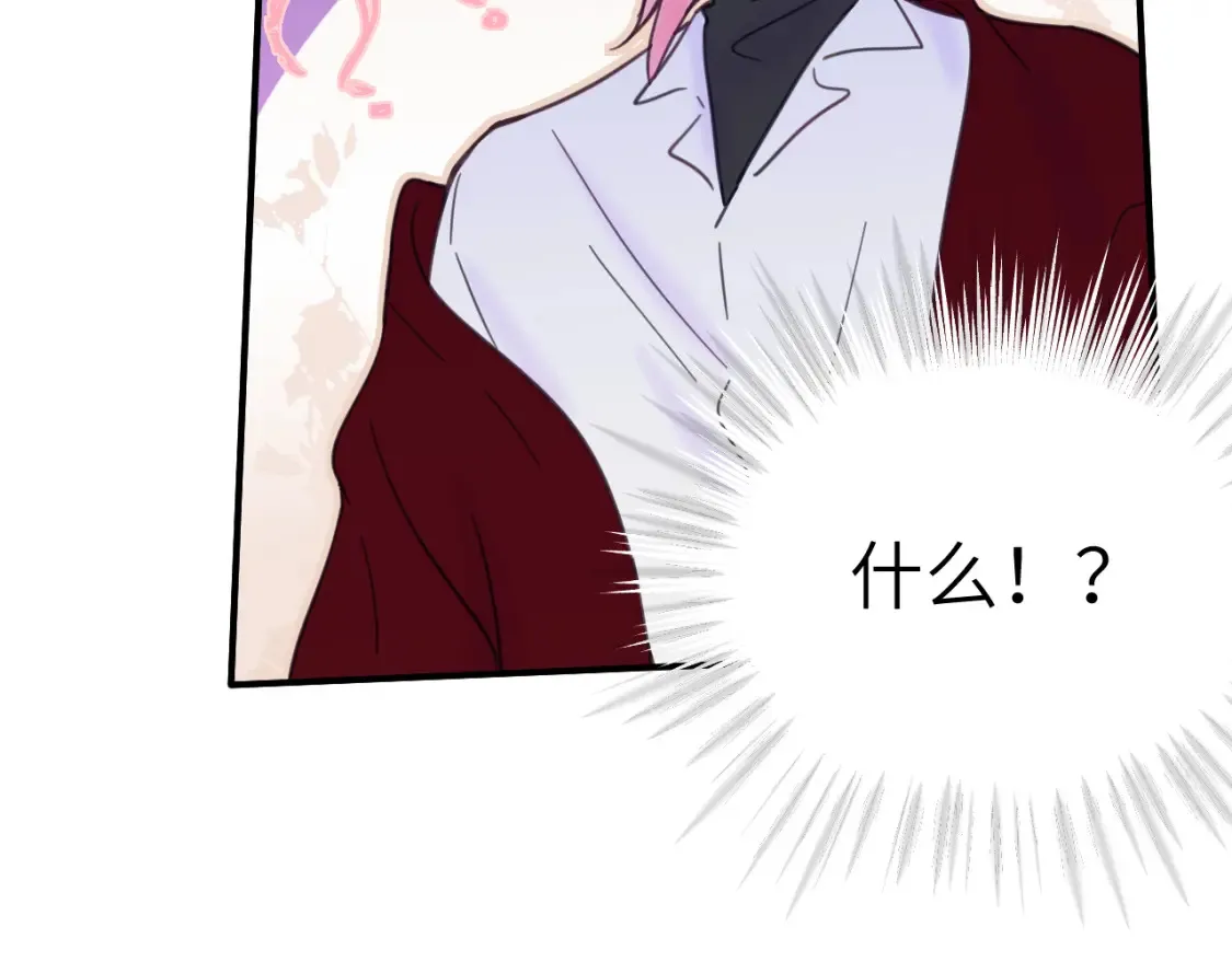 33章 幼稚鬼64