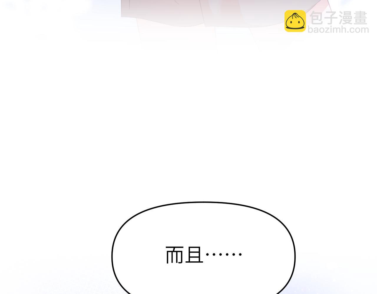 第十六章 选择31