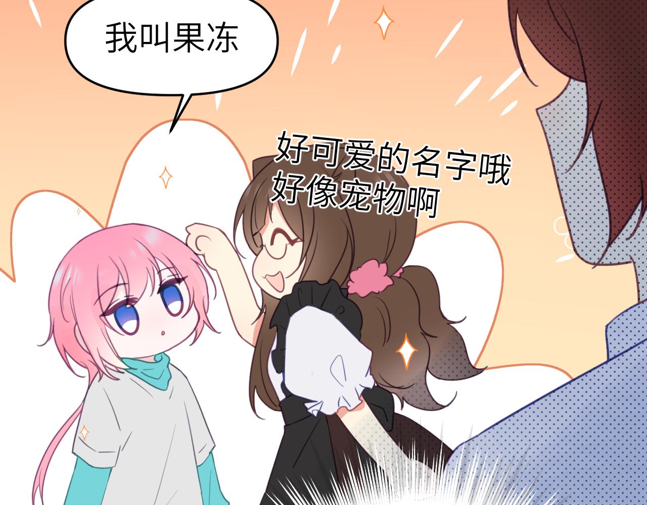 第十六章 选择74