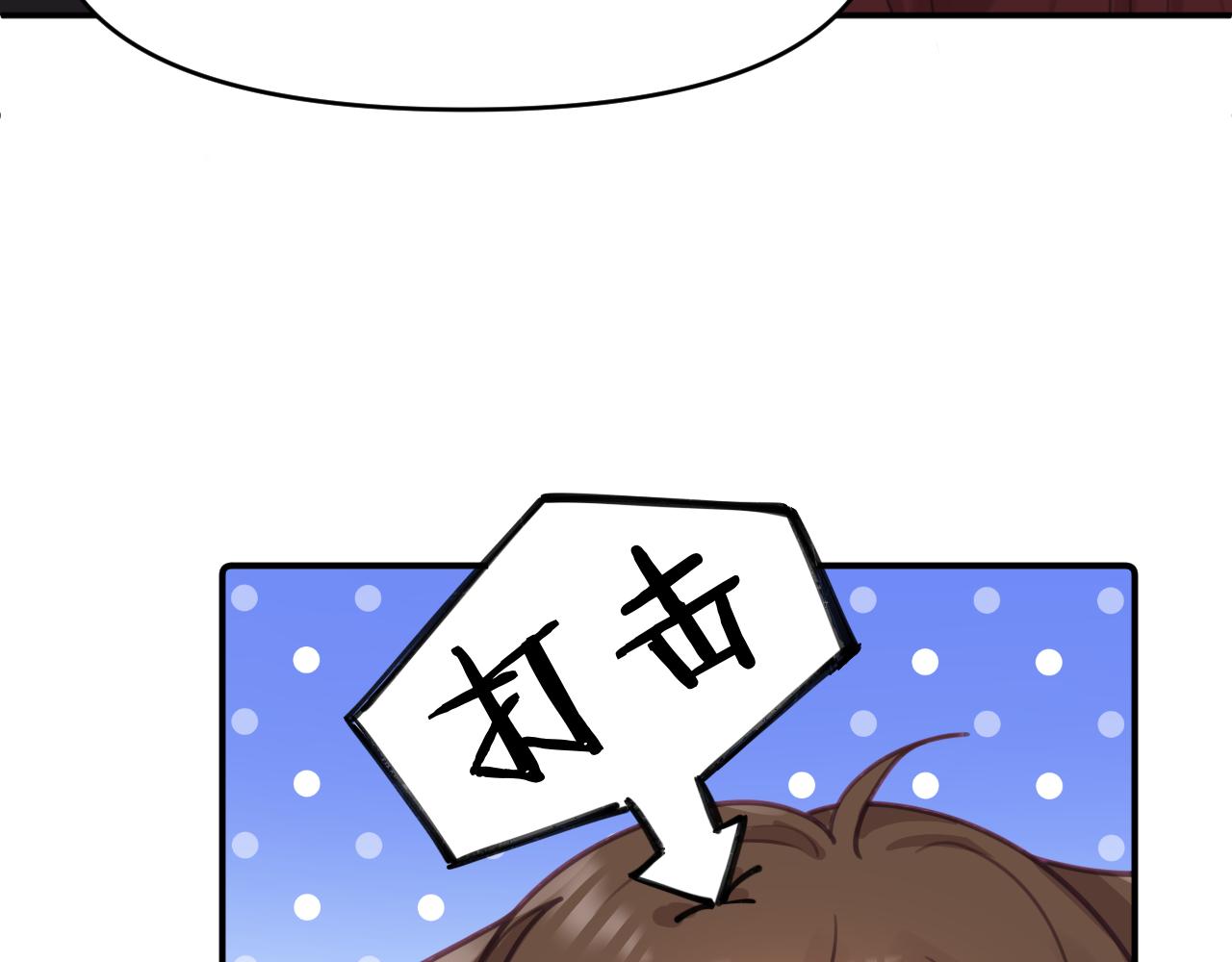 第十四章 柔软的梦（下）36
